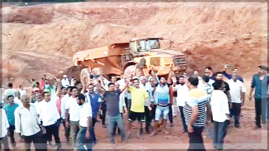 Mulgao Villagers Halt Iron Ore Extraction Over Noise Pollution Concerns