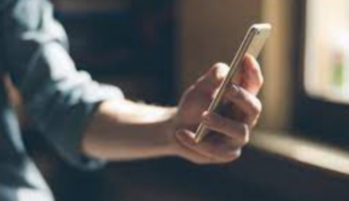 Multi-facility community mobile app to be  launched on Friday