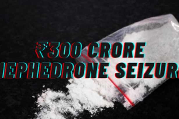 Mumbai Police Unveils ₹300 Crore Mephedrone Seizure, Arrests 18 Individuals in Multi-City Operation