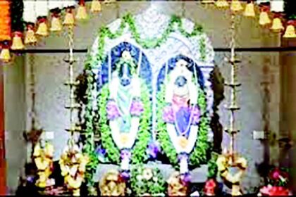 Mumbai, local artistes to perform at Margao’s Dindi festival on Nov 14