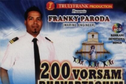 Music with a divine message