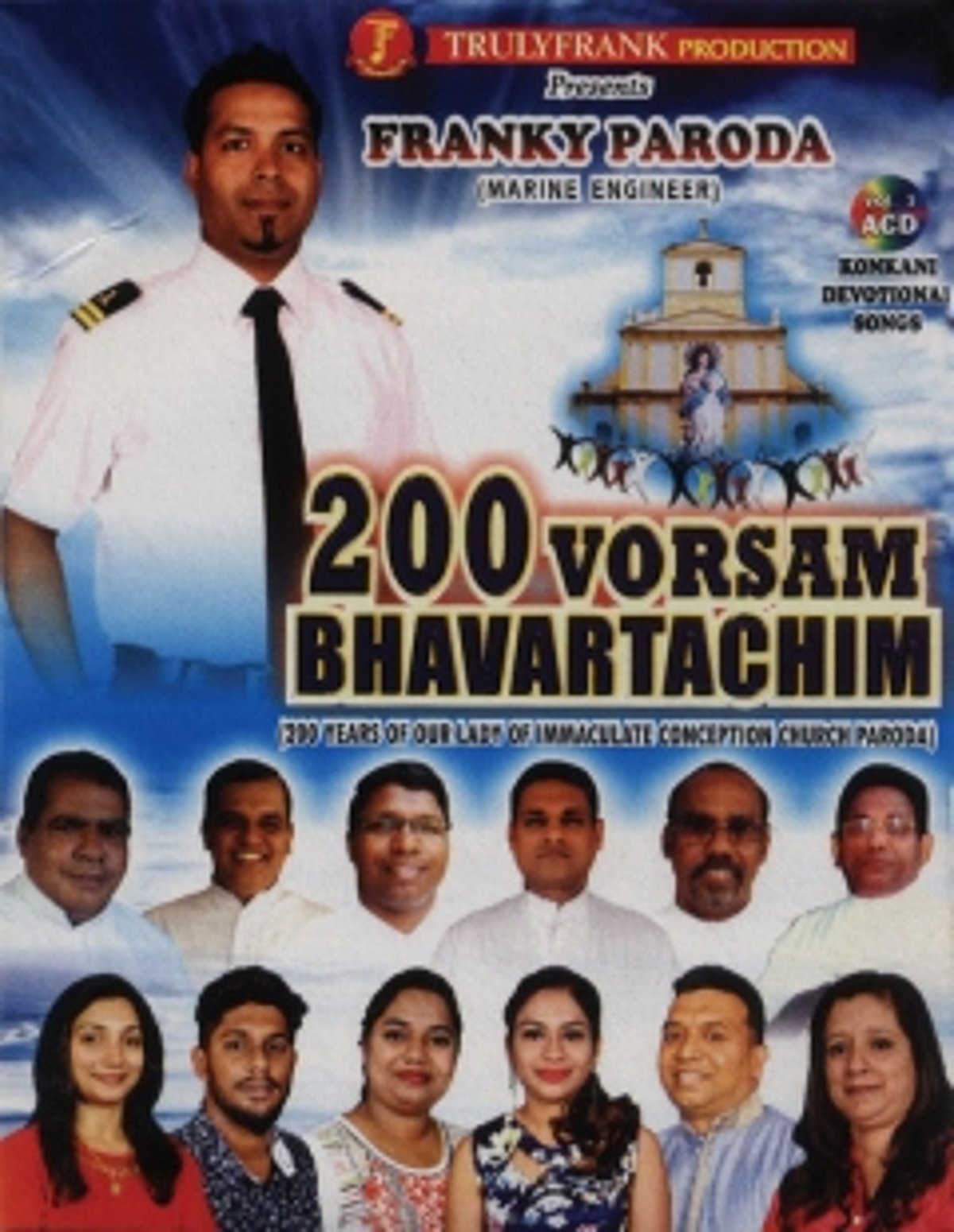 Music with a divine message