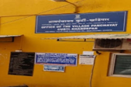 Musical chairs continues at  Curti-Khandepar VP, 8th  sarpanch faces no-trust