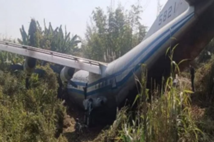 Myanmar Army Aircraft Crash-Lands at Lengpui Airport: 6 Injured