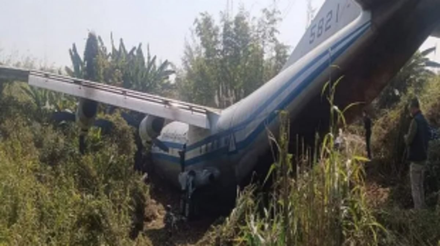 Myanmar Army Aircraft Crash-Lands at Lengpui Airport: 6 Injured