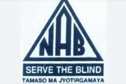 NAB Goa Celebrates 42 Years of Service, Faces Financial Challenges