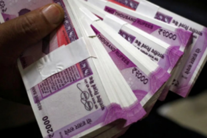 NABARD sanctions Rs 8,504.3 lakh loans under RIDF scheme to State