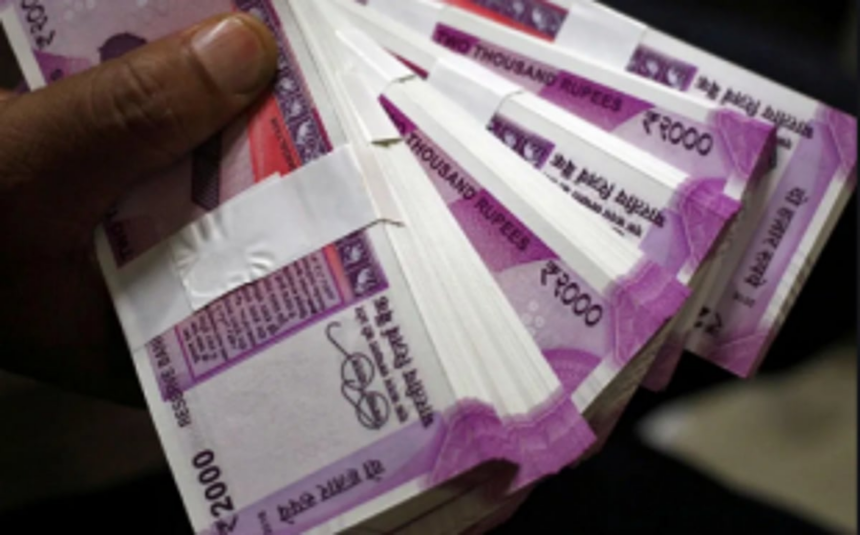 NABARD sanctions Rs 8,504.3 lakh loans under RIDF scheme to State