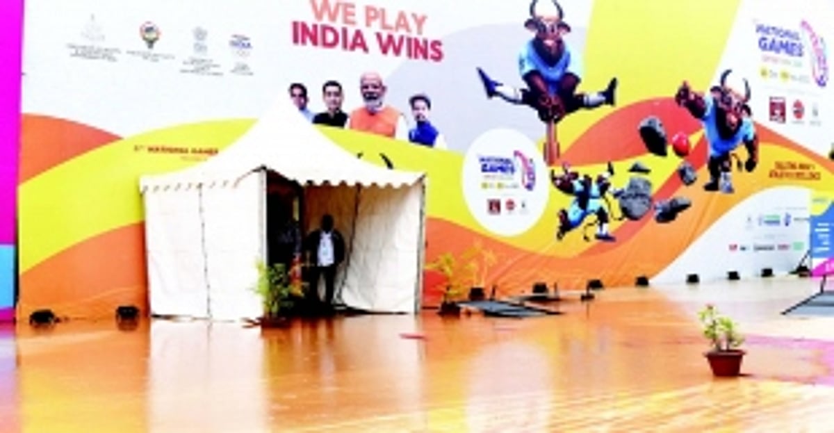 NATIONAL GAMES... OR CHIKHAL KALO?  Unseasonal showers disrupt events, leave venues flooded, mucky mess