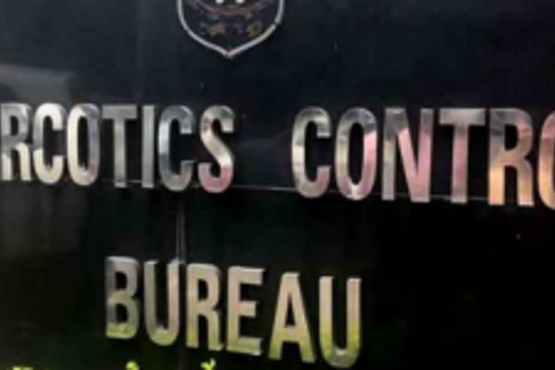 NCB busts inter-State drug racket at Candolim; nets Rajasthani duo, seizes drugs worth  Rs 53.20 lakh