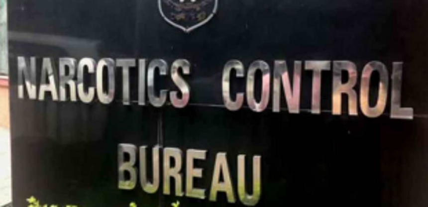 NCB busts inter-State drug racket at Candolim; nets Rajasthani duo, seizes drugs worth Rs 53.20 lakh 1 NCB busts inter-State drug racket at Candolim; nets Rajasthani duo, seizes drugs worth Rs 53.20 lakh