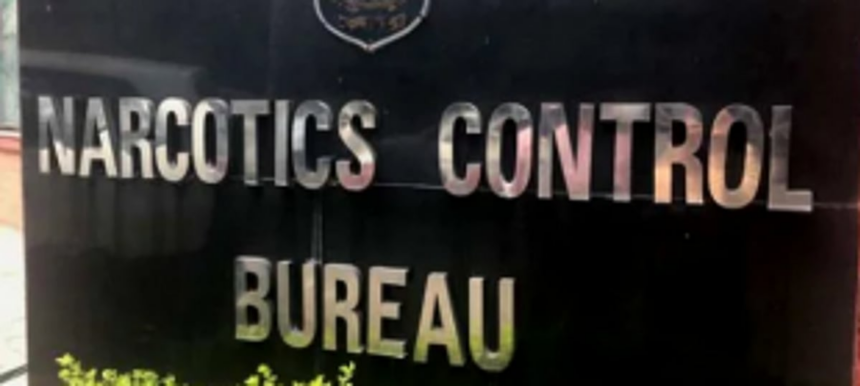 NCB seizes huge volume of drugs in three raids 1 NCB seizes huge volume of drugs in three raids