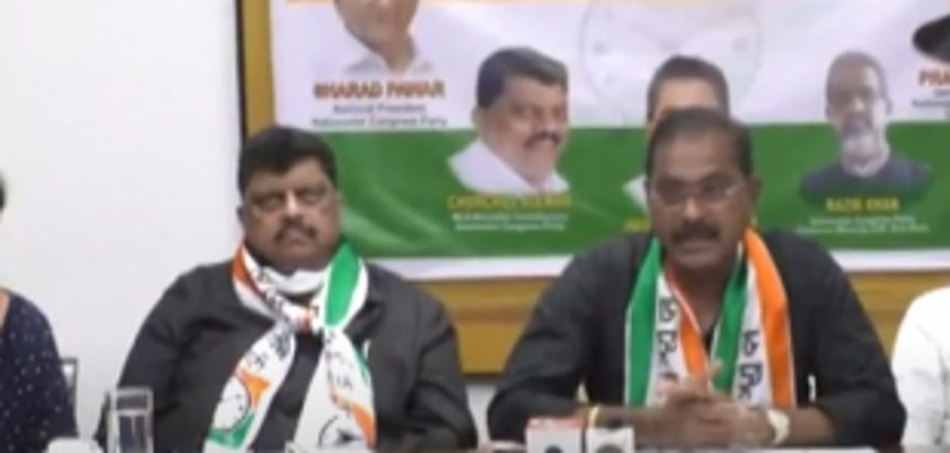 NCP opposes govt move on coal 1 NCP opposes govt move on coal