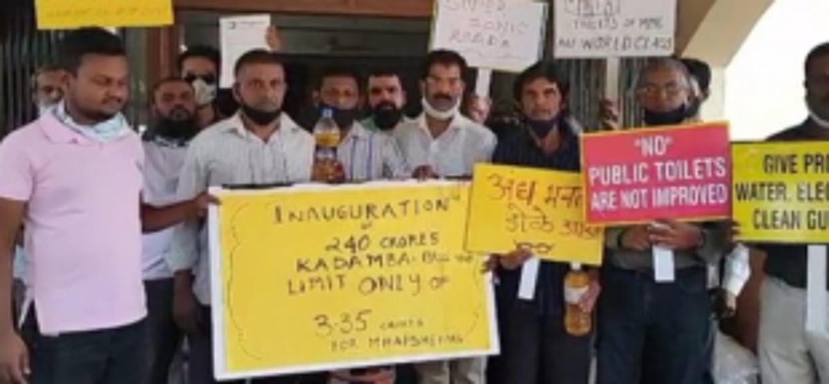 NCP protest rising fuel prices