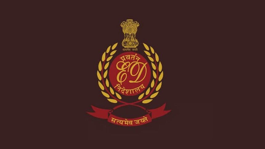 NEET-UG Scam: ED Raids Ongoing in Bihar and Jharkhand