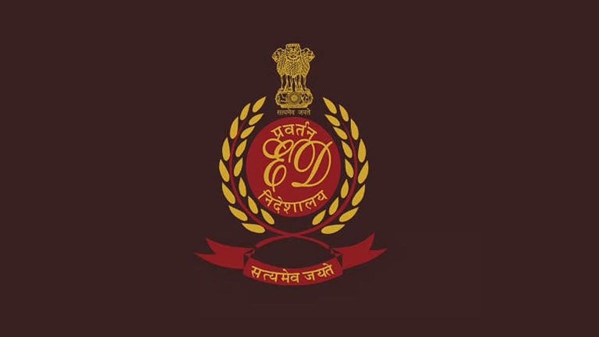 NEET-UG Scam: ED Raids Ongoing in Bihar and Jharkhand