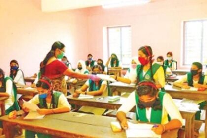 NEP 2020, from paper to practice?