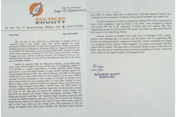 NGO ‘Bailancho Ekvott’ reminds police of their duties to register FIR in the New Vaddem explosion death case