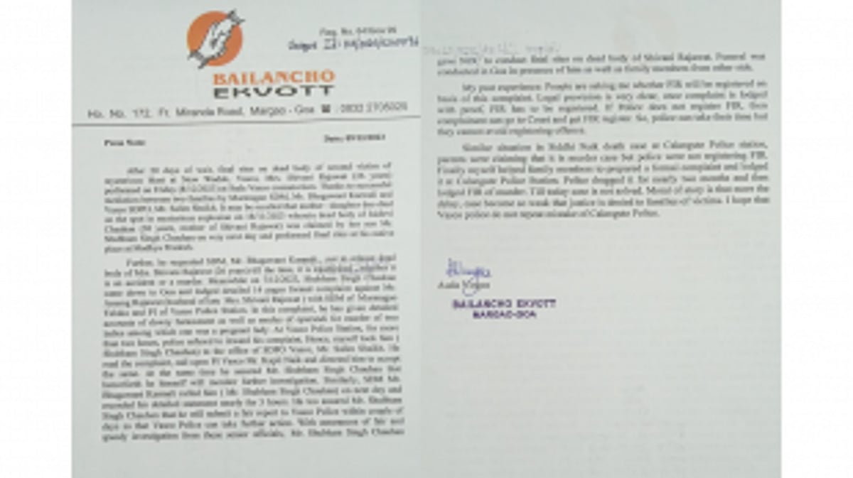 NGO ‘Bailancho Ekvott’ reminds police of their duties to register FIR in the New Vaddem explosion death case