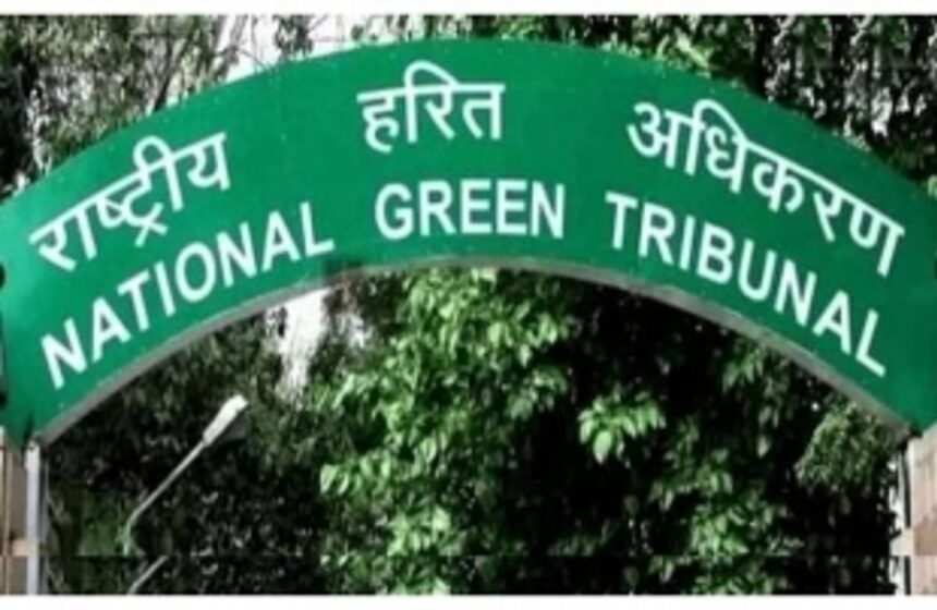 NGT calls out GCZMA for allowing resort in No Development Zone in Agonda