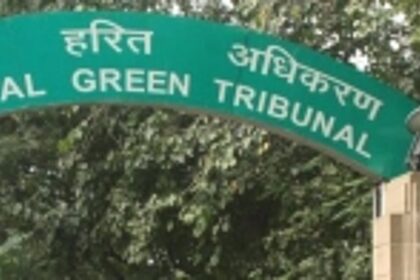 NGT issues show cause notice to GCZMA for failing to comply with Tribunal order