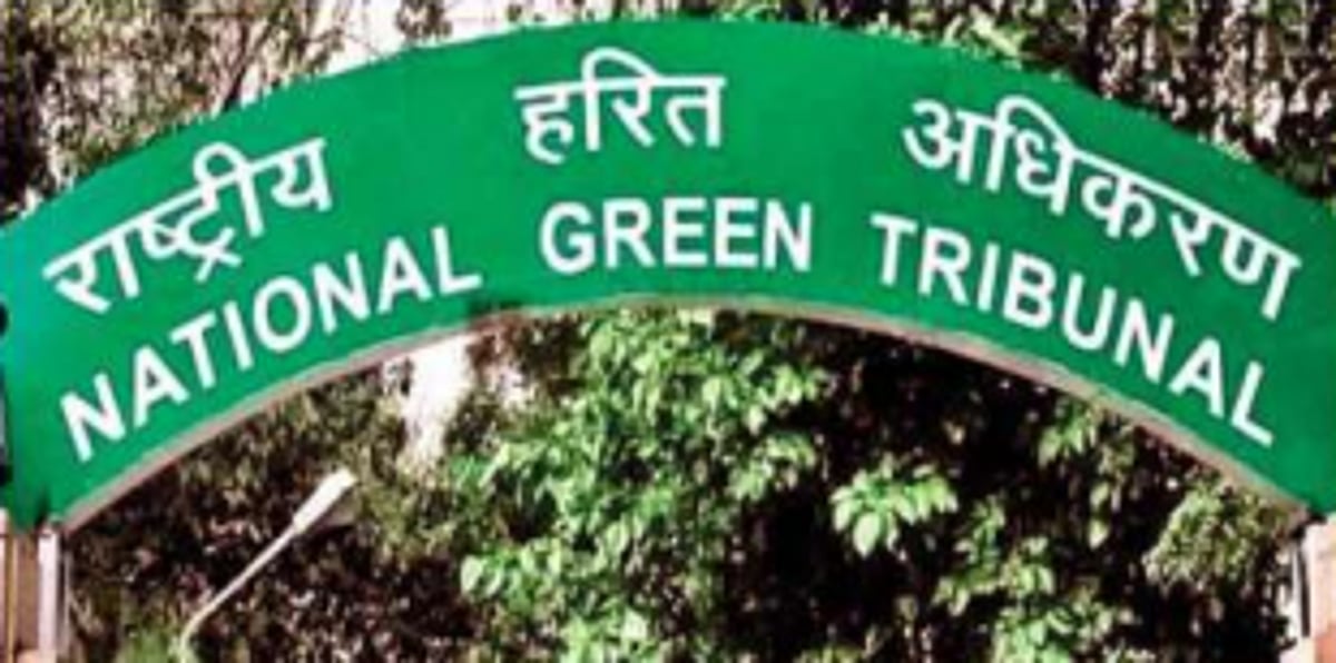 NGT makes EC mandatory  for beneficiation plants