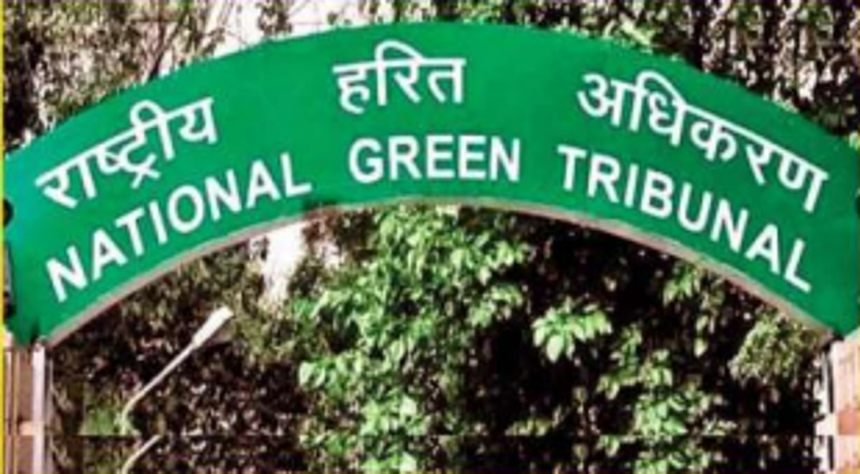 NGT reschedules CS’ appearance to Jan 25