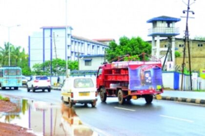 NH17-B: A model of haphazard planning