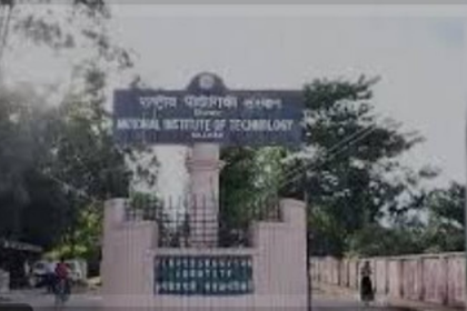 NIT Professor Arrested for Sexual Harassment After Alleged Incident with Student