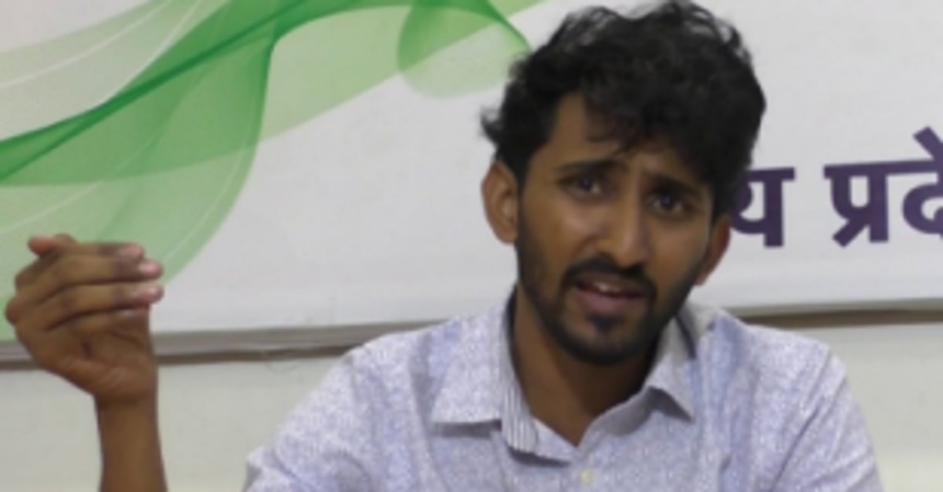 NSUI demands thorough probe 1 NSUI demands thorough probe