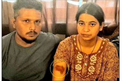 Nachinola Couple Recount Brutal Bastora Assault, Vow Justice for Unborn Child