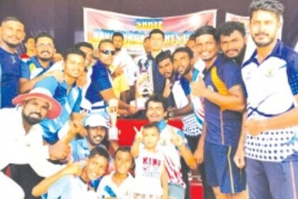 Nagueshi Youth clinch leather ball title