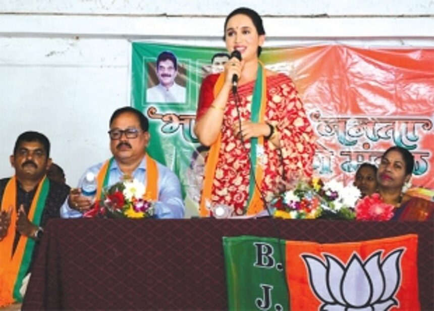 Nari Shakti has a high place in the BJP’s manifesto: Pallavi