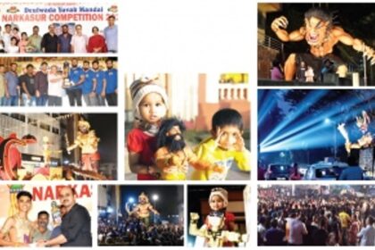 Narkasur dominate the eve of Diwali