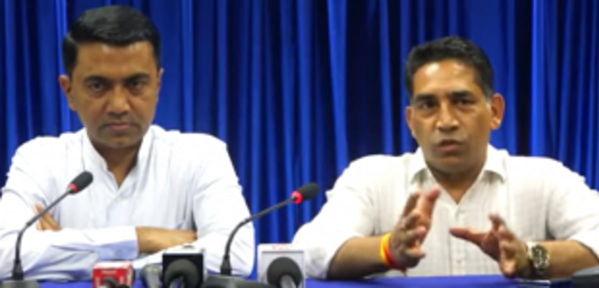 National Games to be held in October-November 2023 in Goa 1 National Games to be held in October-November 2023 in Goa