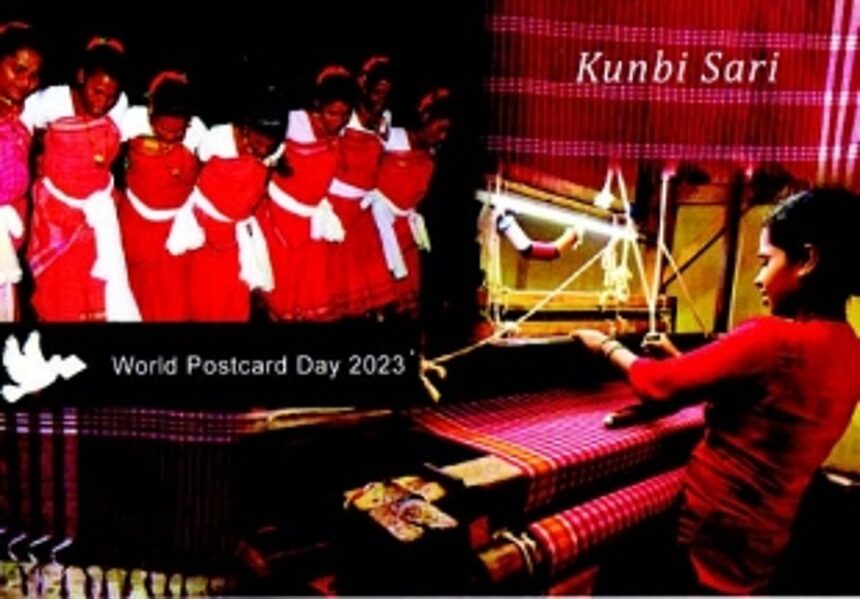 National Handloom Day – A Philatelic Tribute 1 National Handloom Day – A Philatelic Tribute