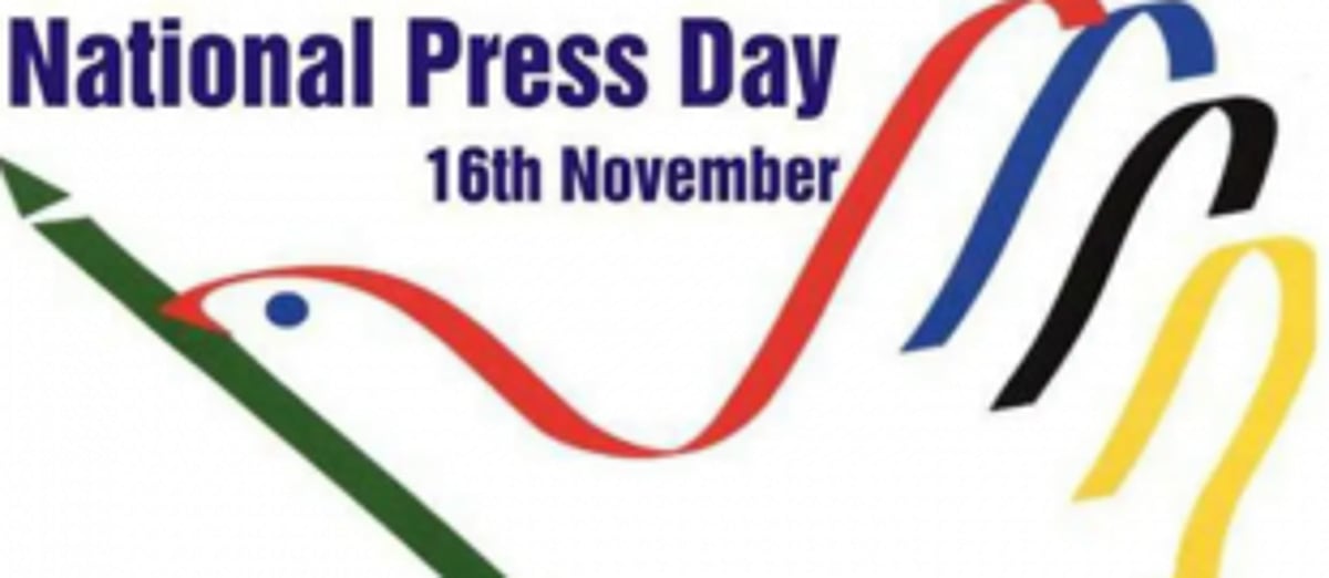 National Press Day to be celebrated on November 16  Cyril D’Cunha to be bestowed with Lifetime Achievement Award