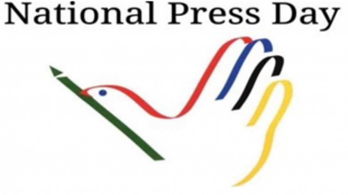 National Press Day to be  observed on November 16