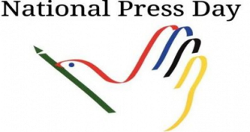 National Press Day today 1 National Press Day today