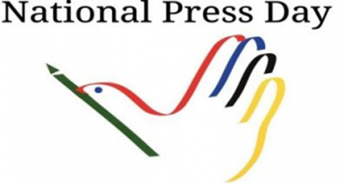 National Press Day today