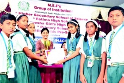 National Science Day celebrated at Ponda School