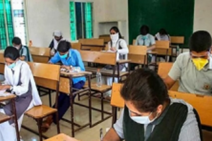 National achievement survey: Is it fruitful?