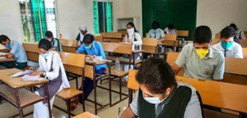 National achievement survey: Is it fruitful?