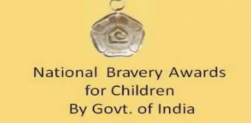 National award for bravery of children