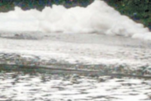 Navy: Treated water overflow plugged