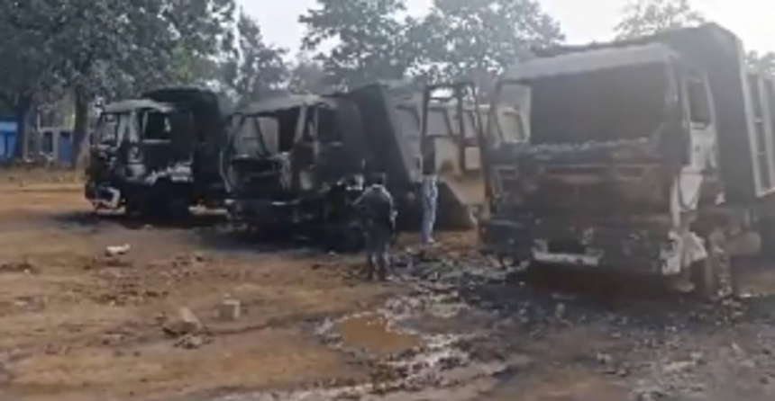 Naxalite Attack Targets Construction Machinery in Chhattisgarh's Dantewada: 14 Vehicles Set Ablaze 1 Naxalite Attack Targets Construction Machinery in Chhattisgarh's Dantewada: 14 Vehicles Set Ablaze