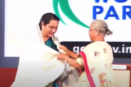 Need for empowerment of women stressed