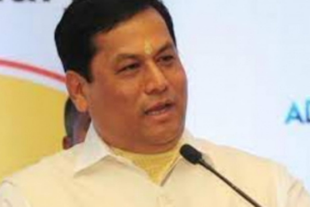 Need to realise our potential through  Sci & Tech: Sonowal