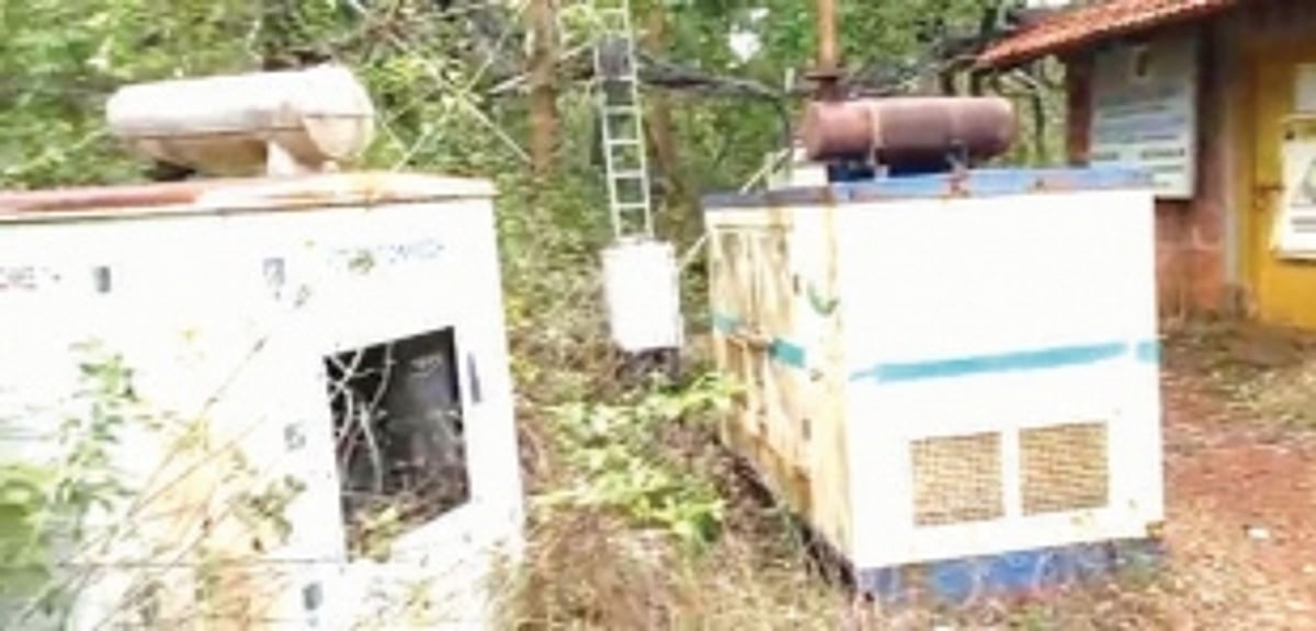 Netravali villagers left high and dry with  no mobile and internet connectivity