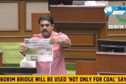 New Borim Bridge will be used ‘not only for coal’ says CM